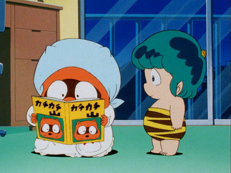 Still from Urusei Yatsura - Season 1 Episode 75
