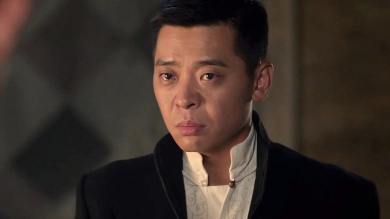 Still image for Road of Loyalty season 1 episode 42: Episode 42