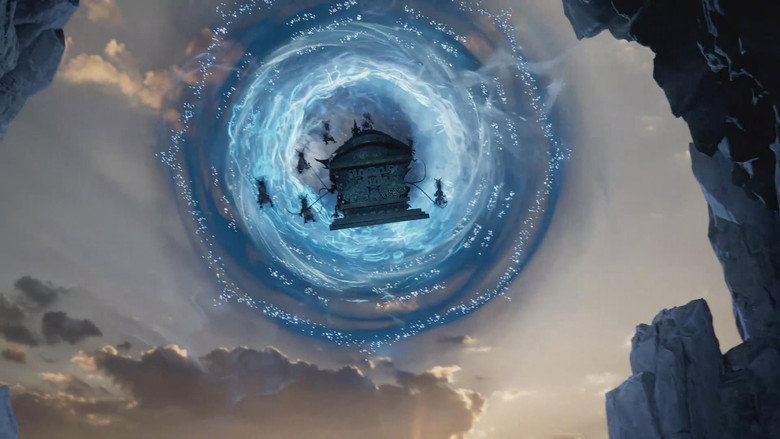 Still from 遮天 - ซีซัน 1 ตอน 2