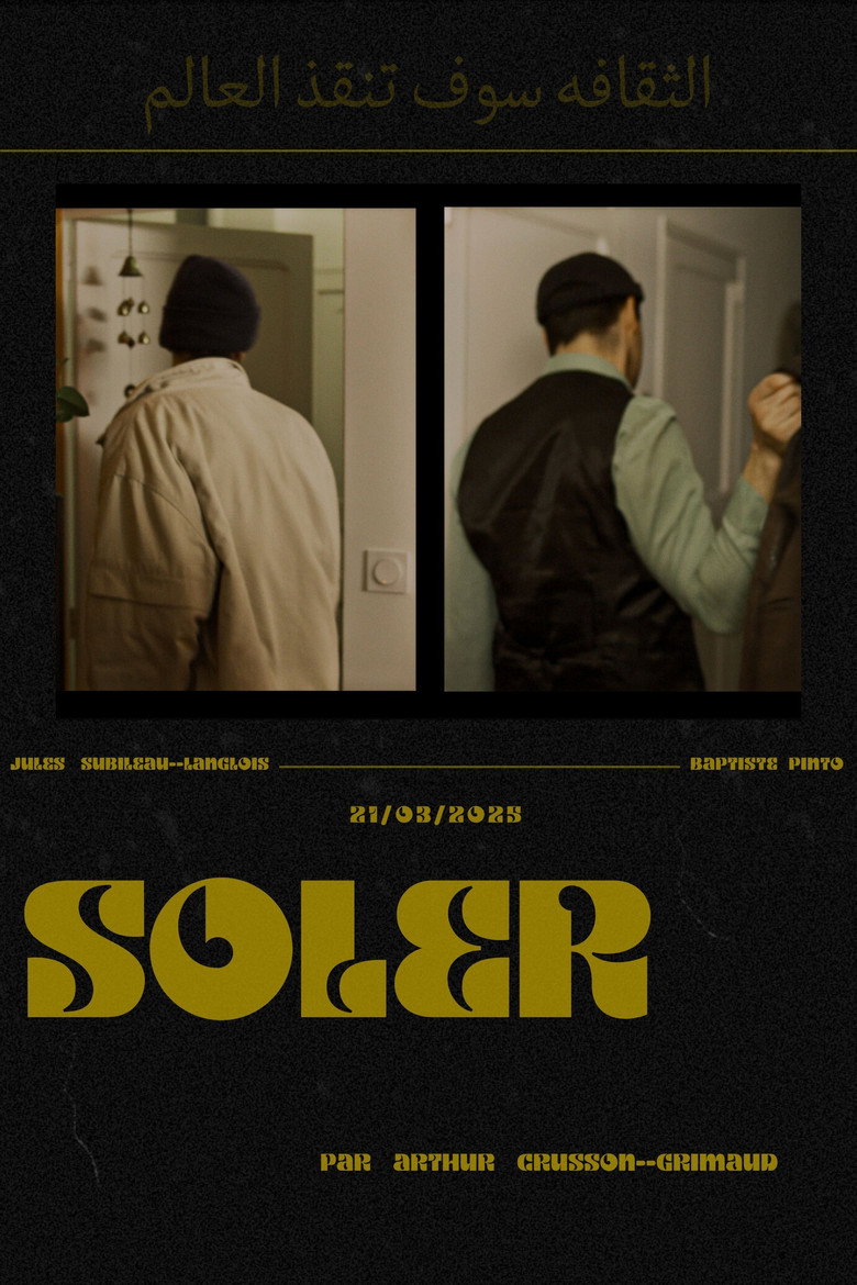 Affiche ou illustration — Soler