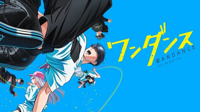 Wandance (2025)