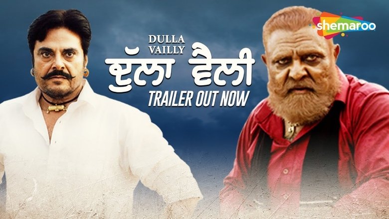 Dulla Vaily (2019)