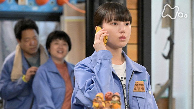 Still image for Welcome Home, Mone season 1 episode 31: Episode 31