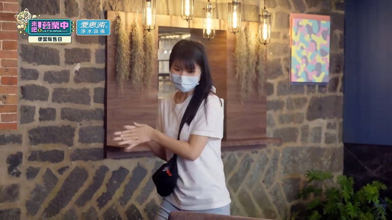 Still image for Let's Open season 1 episode 16: Lavu floating restaurant