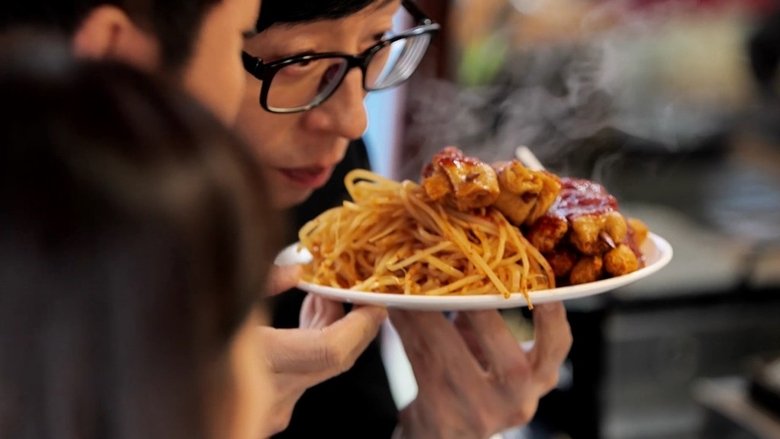 Still image for How Do You Play? season 1 episode 170: National Snack Competition (2) Still image for How Do You Play? season 1 episode 170: National Snack Competition (2)