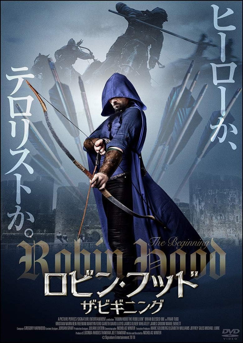 ロビン・フッド ザ・ビギニングのポスター