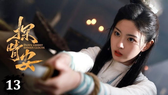 Still image for Dawn Amidst Hidden Clouds season 1 episode 13: Episode 13 Still image for Dawn Amidst Hidden Clouds season 1 episode 13: Episode 13