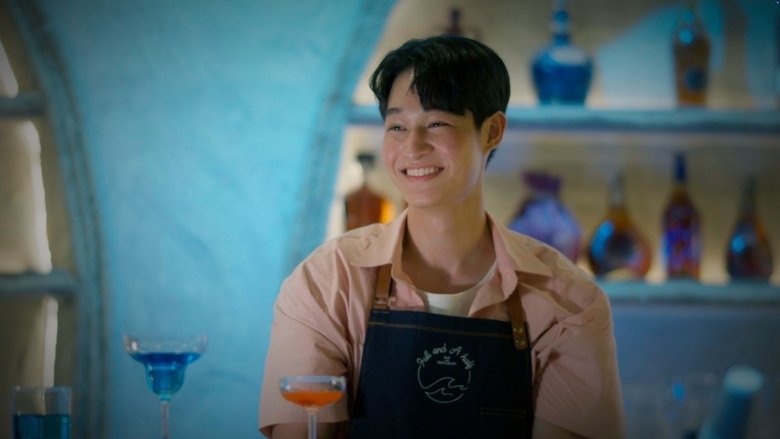Lover Merman (2025)