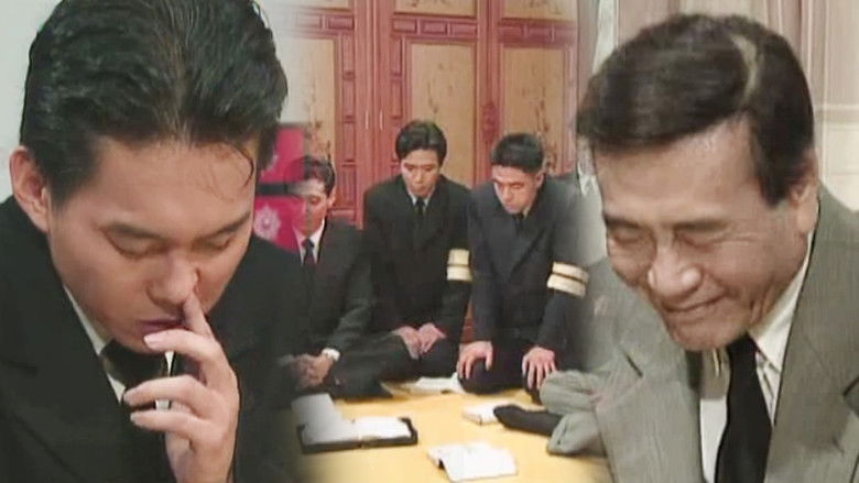 Still image for Soonpoong Clinic season 1 episode 163: Episode 163 Still image for Soonpoong Clinic season 1 episode 163: Episode 163