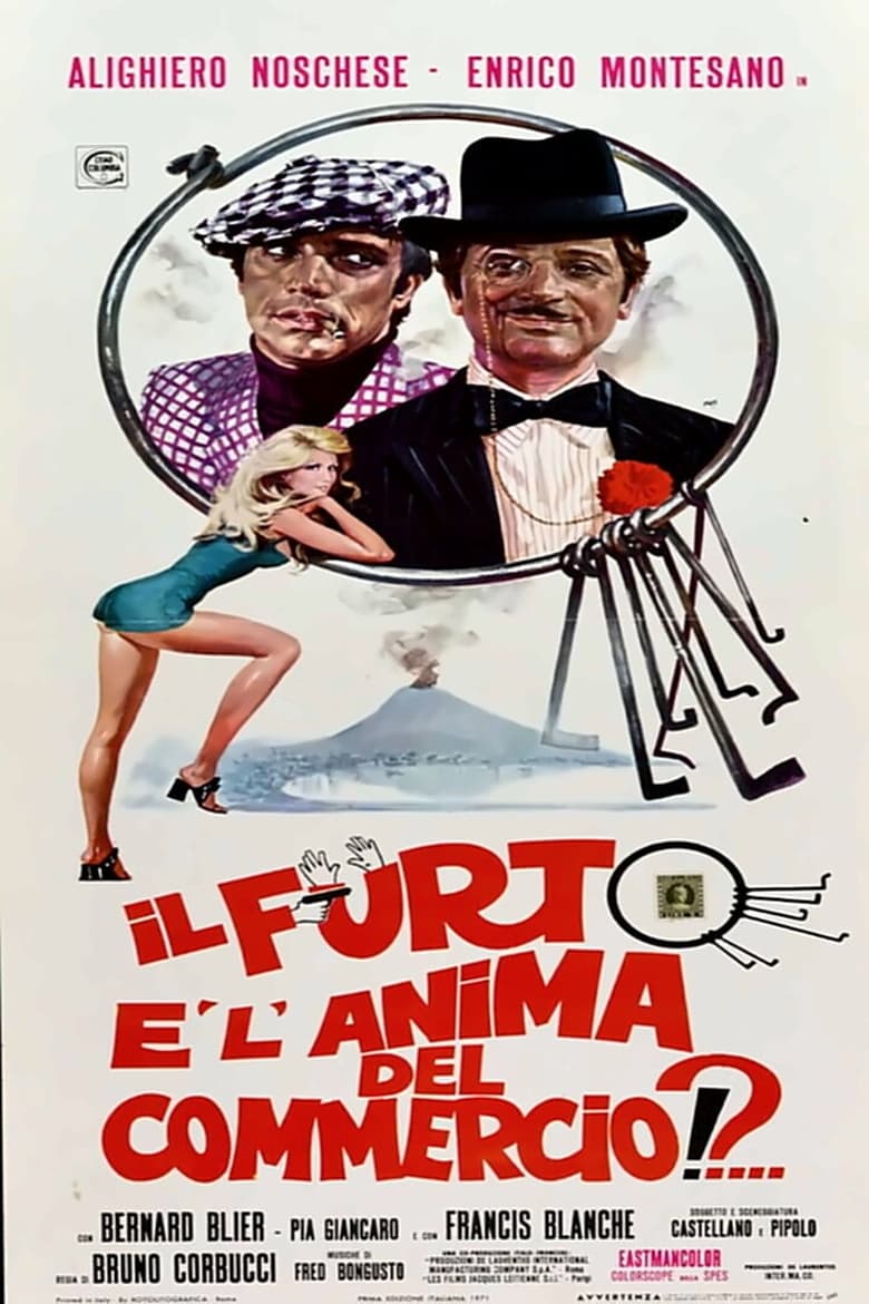 Il furto è l'anima del commercio!?... (1971)