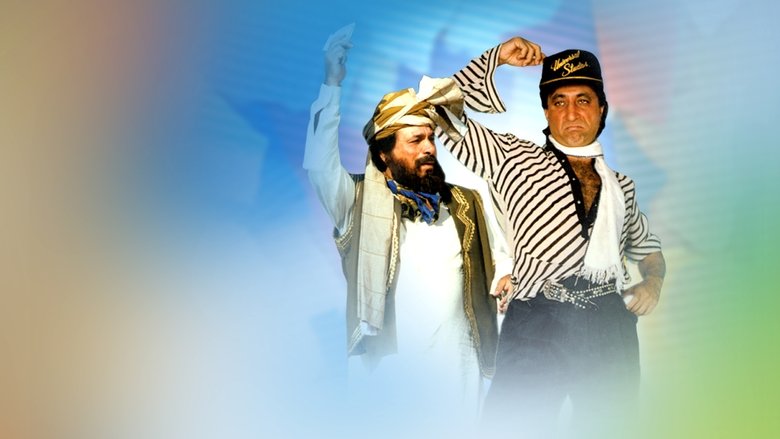 Baap Numbri Beta Dus Numbri main backdrop