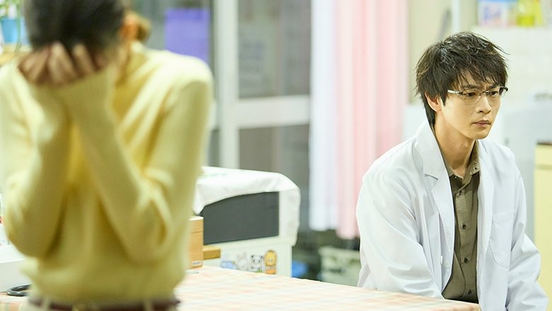 Still image for After School Doctor season 1 episode 6: In that condition, you won't be able to see what's right in front of you.