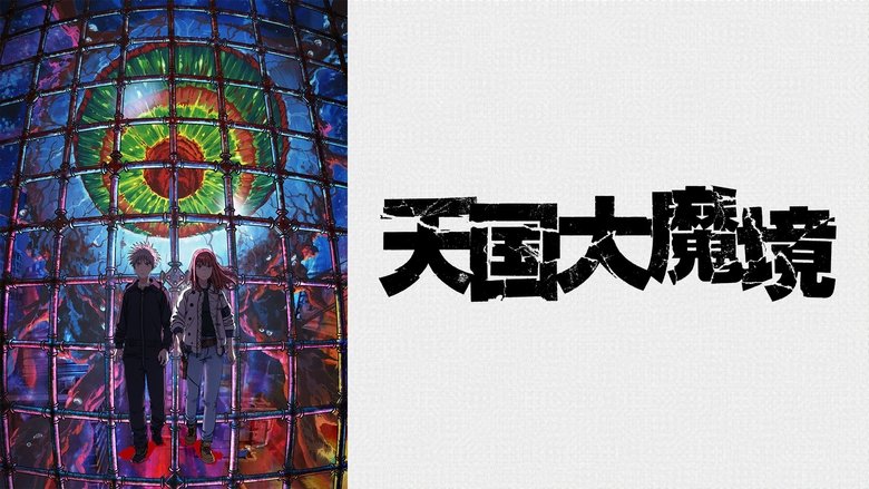 Gallery image from gYxz6nQxxLjATFGmmRSf8xsjhU7.jpg