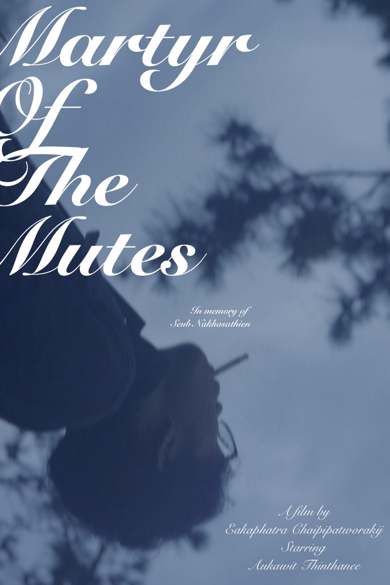 Imatge de Martyr of the Mutes