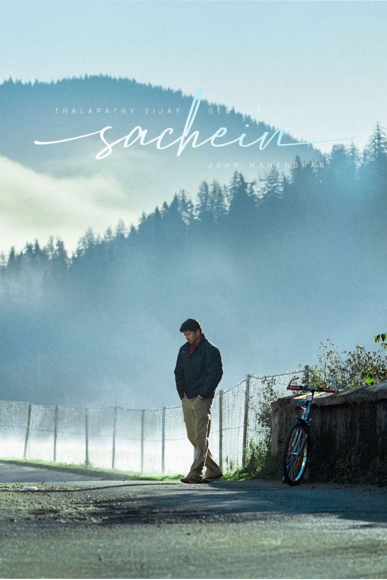 Imatge de சச்சின்