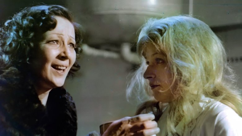The Gorgon Case (1977)