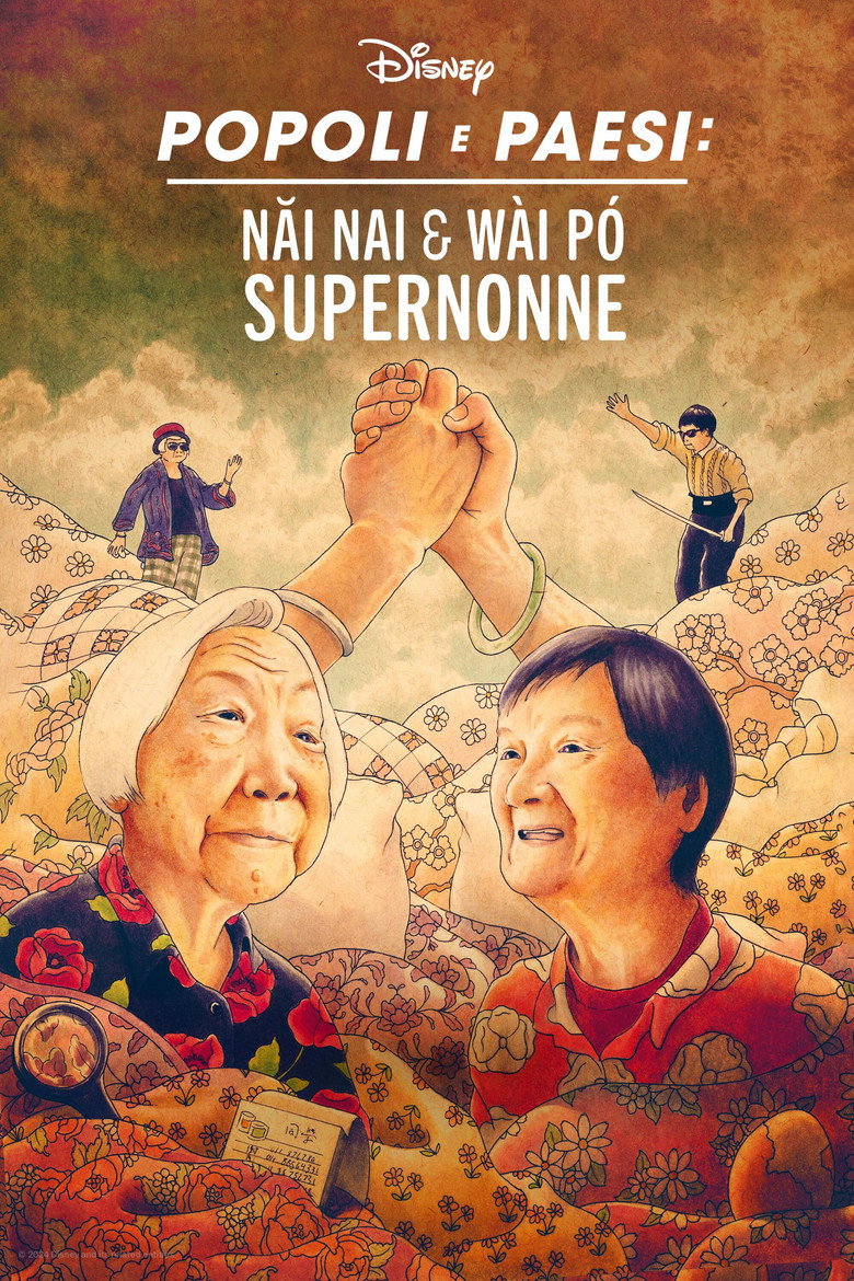 Copertina di Nǎi Nai & W&agrave;i P&oacute; - SuperNonne