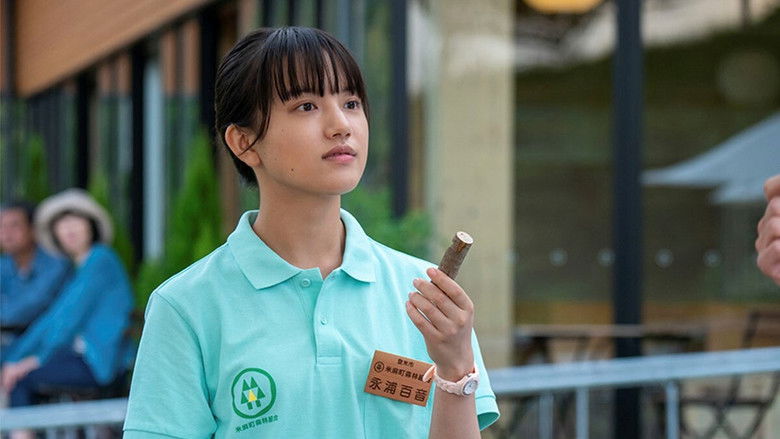 Still image for Welcome Home, Mone season 1 episode 7: Episode 7