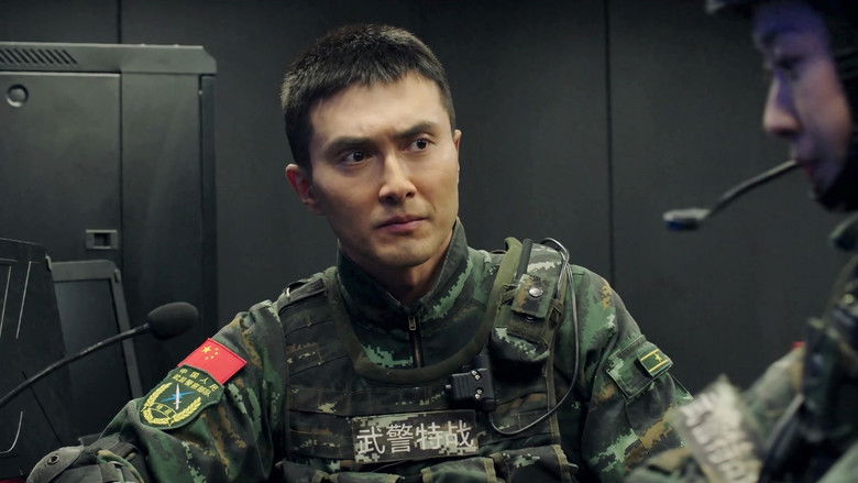 Still image for Operation: Special Warfare season 1 episode 8: Episode 8