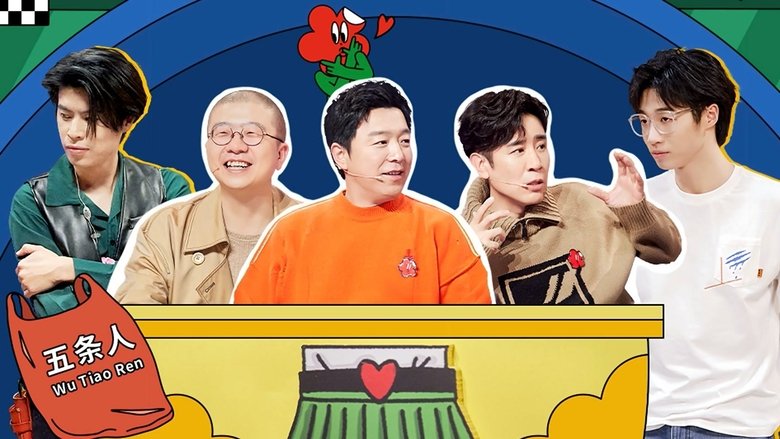 Still image for Super Sketch Show season 1 episode 20: EP10-2 Still image for Super Sketch Show season 1 episode 20: EP10-2