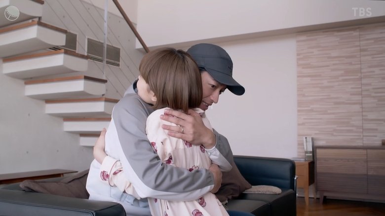 Still image for May December Couple season 1 episode 5: Episode 5 Still image for May December Couple season 1 episode 5: Episode 5