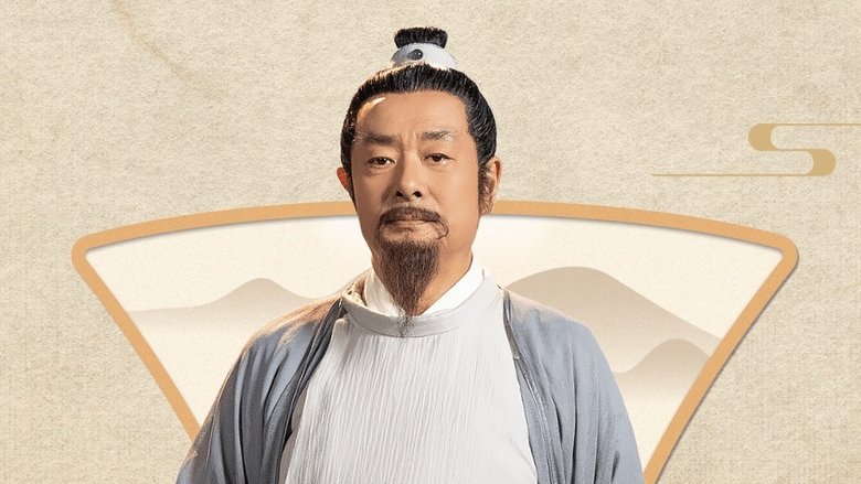 Still image for 这十年·幸福中国 season 1 episode 20: Episode 20