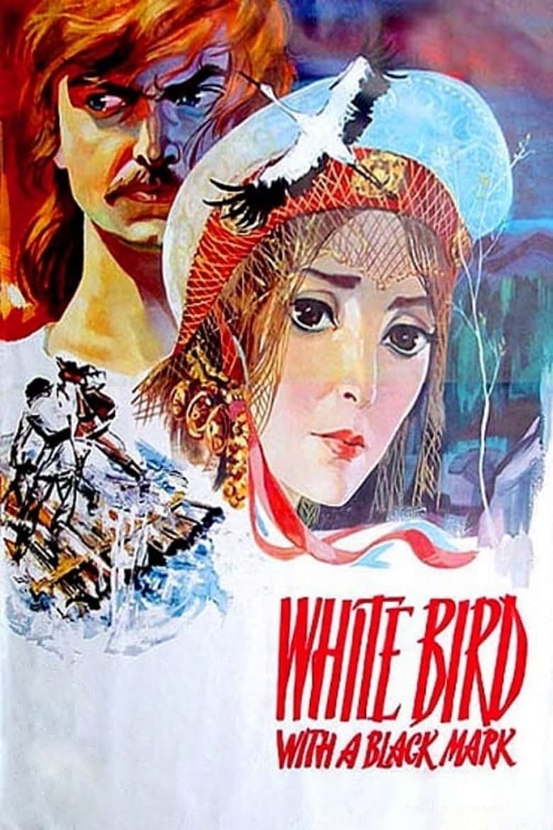 The White Bird Marked with Black (1972)