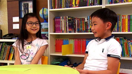 Still image for Big Big Old World season 1 episode 7: Episode 7