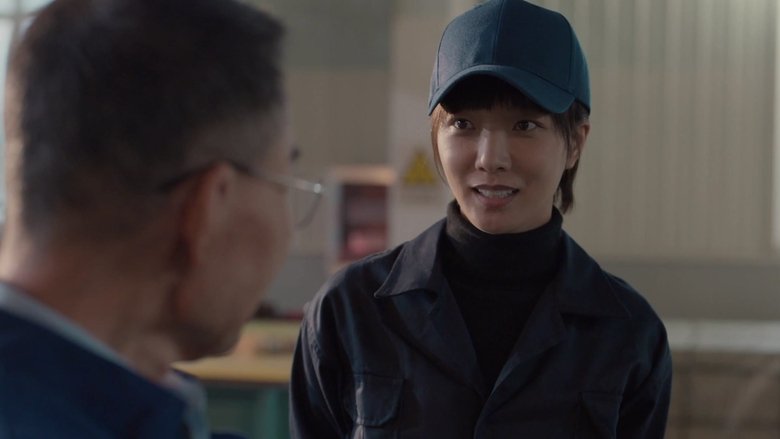 Still image for New Generation season 1 episode 9: Leap (1)