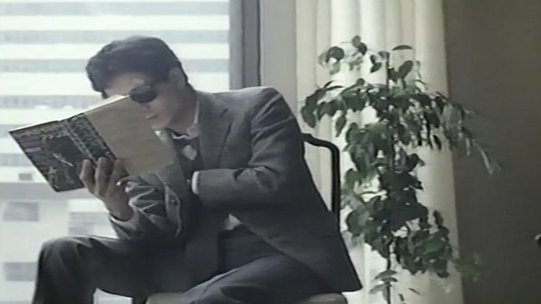 Disgraced! Uniform Virgin image 4