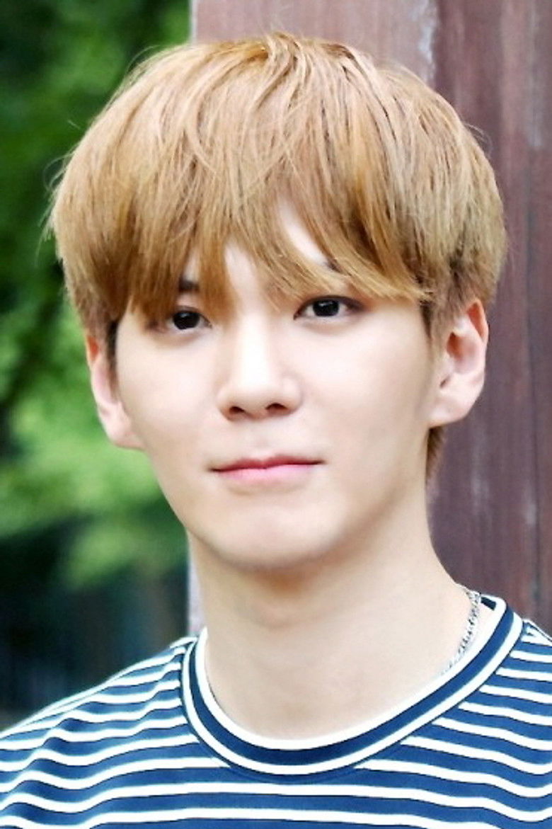 Heo Jun portrait image