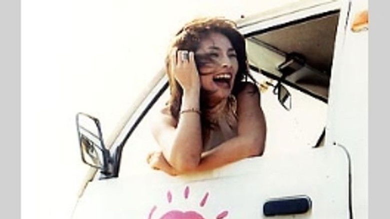 Медиа изображение