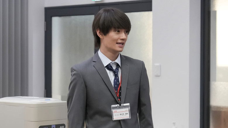 Still image for Omusubi season 1 episode 69: Episode 69 Still image for Omusubi season 1 episode 69: Episode 69