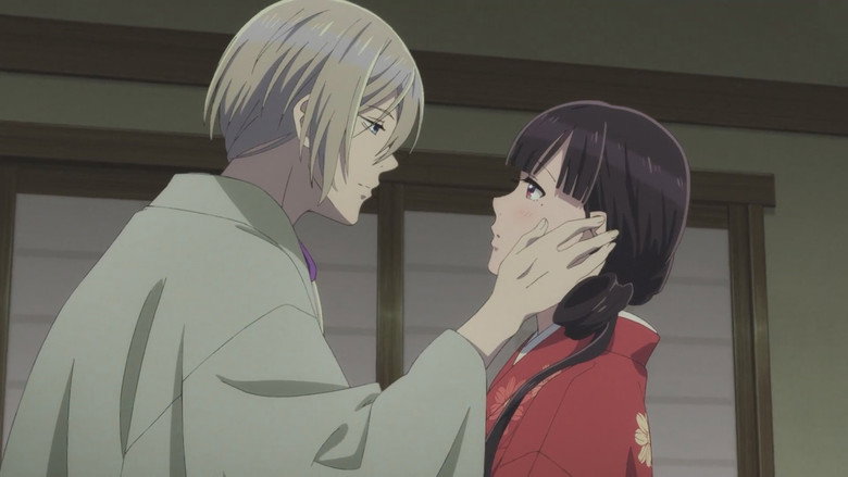 Still from My Happy Marriage - Season 1 Episode 12