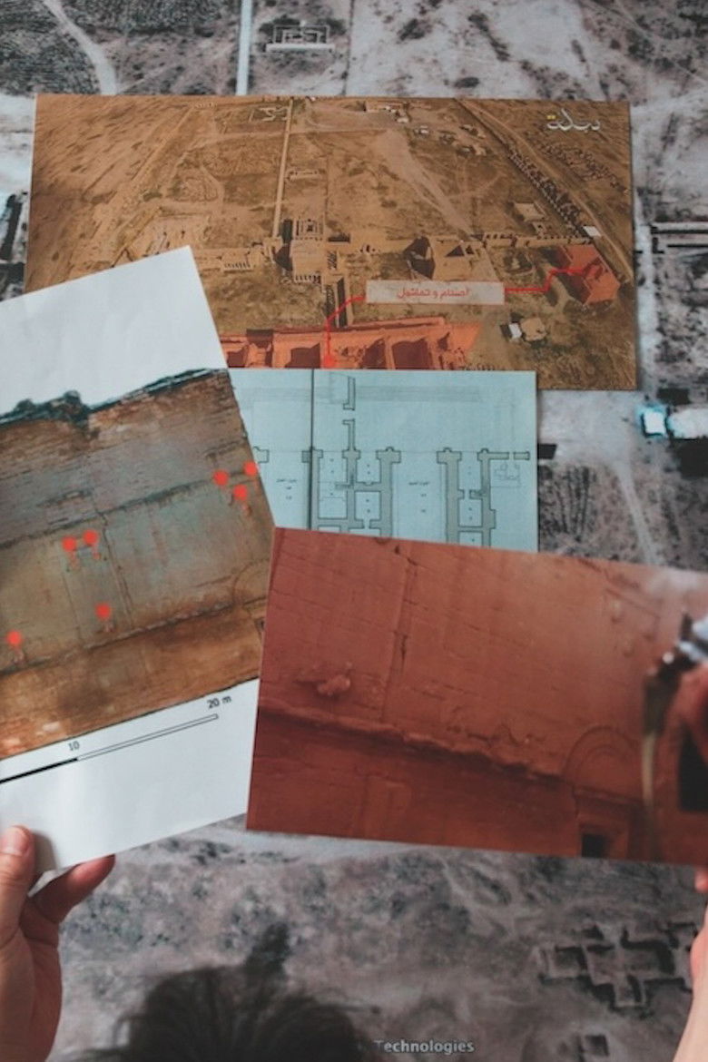 Imatge de Afterlives