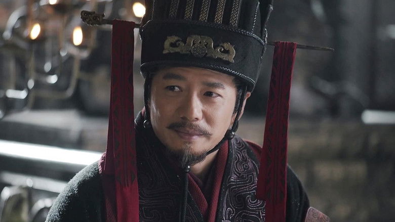 Still image for Qin Dynasty Epic season 1 episode 15: Episode 15