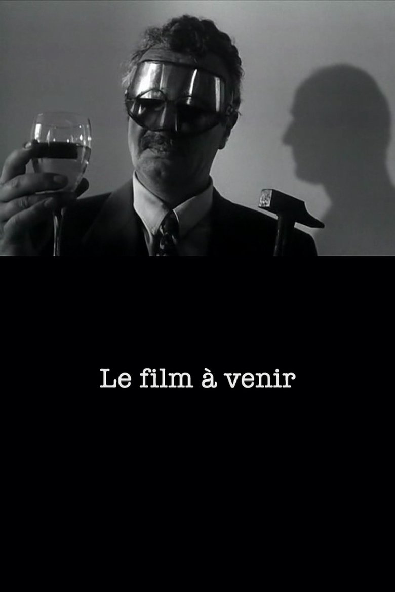 The Film to Come main poster