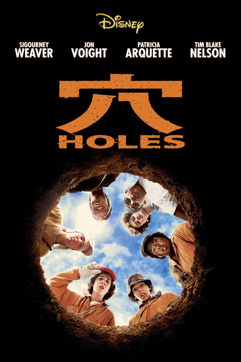 Plakat filmu 穴／HOLES