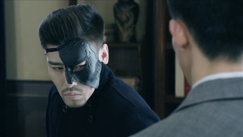 Still image for 浪花淘尽 season 1 episode 30: Episode 30