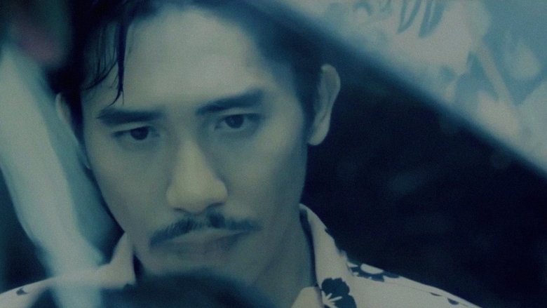 In the Mood for Love 2001 backdrop