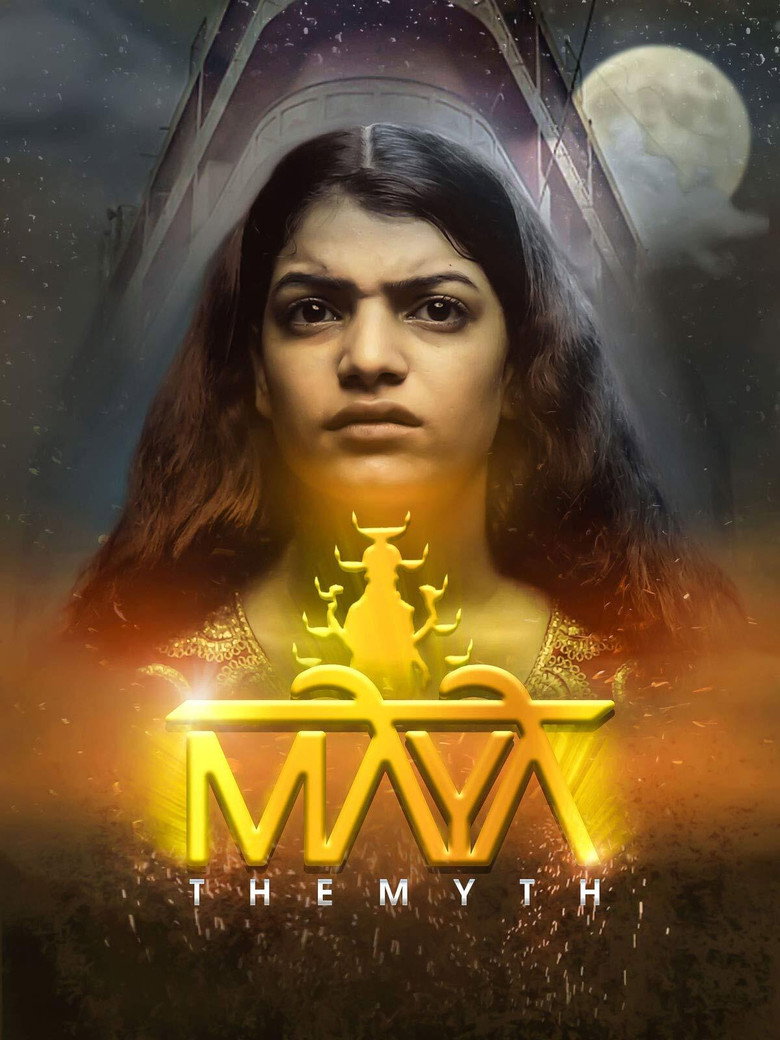 Maya The Myth background