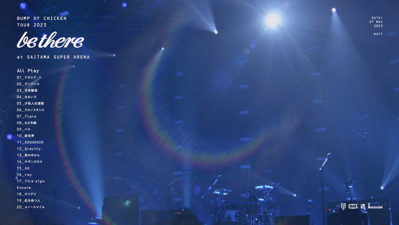 Imatge de BUMP OF CHICKEN TOUR 2023 be there at SAITAMA SUPER ARENA