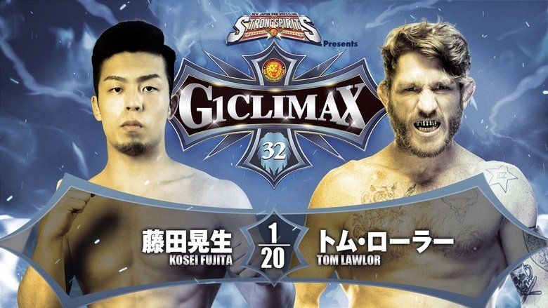 NJPW G1 Climax 32: Day 1 (2022)