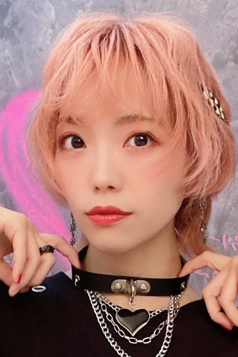 Teru Ikuta photo 3