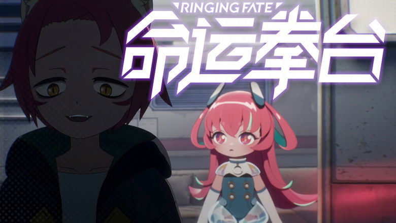 Still image for Ringing Fate season 1 episode 9: Episode 9 Still image for Ringing Fate season 1 episode 9: Episode 9
