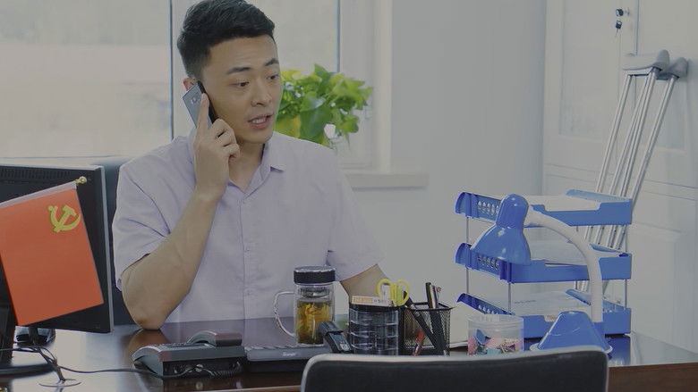 Still image for A Village Full of Blossoming Flowers season 1 episode 13: Episode 13