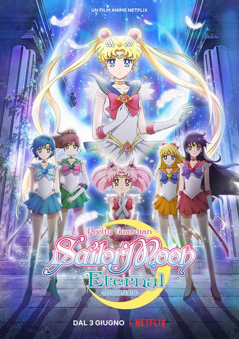 Pretty Guardian Sailor Moon Eternal: Il film - Parte 1 (2021)