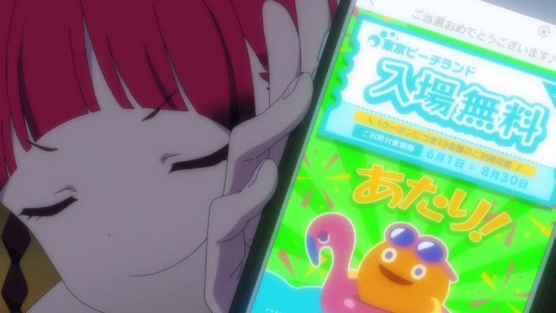 Still from SSSS.Dynazenon - Season 1 Episode 5