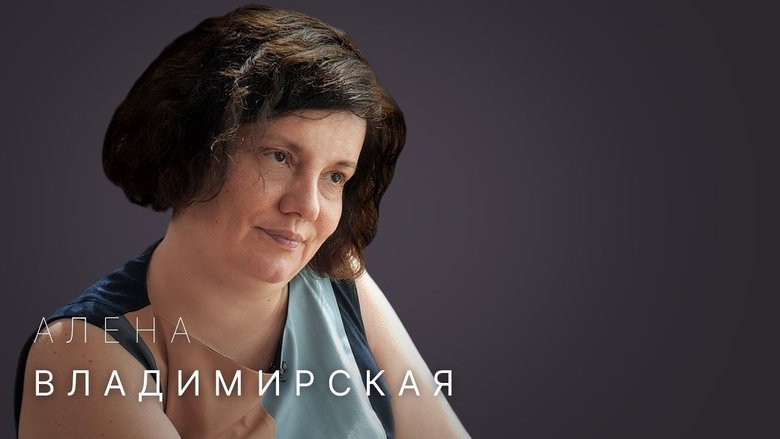 Still image for Стрелец — молодец! season 1 episode 13: Episode 13