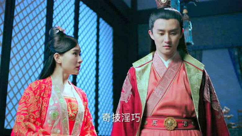 Still image for The Legend of Chusen season 1 episode 14: Episode 14 Still image for The Legend of Chusen season 1 episode 14: Episode 14